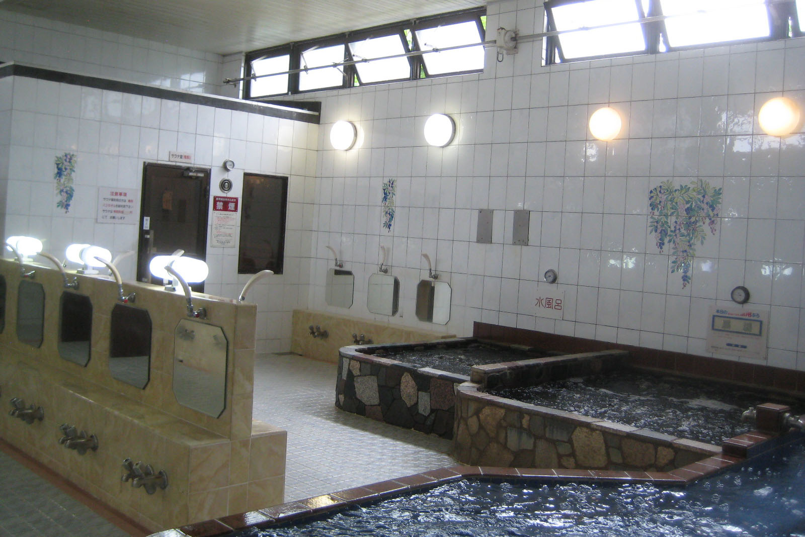 Services
